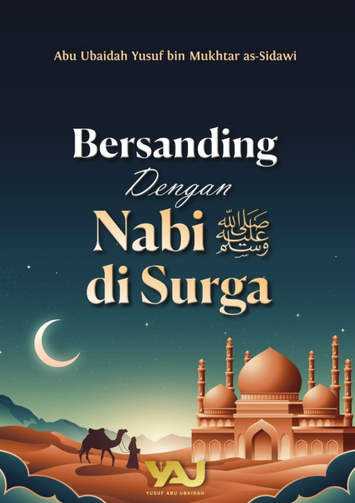 Bersanding dengan Nabi di Surga